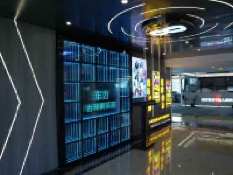 Oriental International Hotel (Leping City Donghu Park Branch) Hotels in Leping