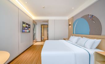 City Comfort Inn (Xuwen Port Wharf Passenger Station)