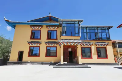 Gangrenyunju Tibetan-style Boutique Homestay (Shangmo Branch) Hotel in zona Harmonious Tower