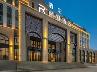 BayinbulukeLICHENG HOTEL