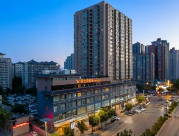 Vienna Classic Hotel (Xi'an Railway Station North Square Anyuanmen Metro Station)