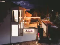 Suye Homestay (Yongquan Town) - غرفة مطلة على الجبل