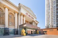 Orange Hotel (Beijing Fengtai Railway Station Fengguan Road) Hotels near Fengtai Railway Station