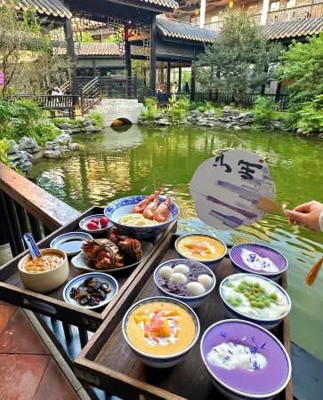 Chami Apartment Отели рядом с достопримечательностью «South China University of Science and Technology»