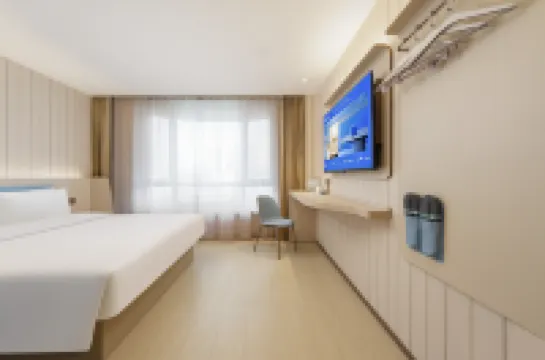 HanTingホテル（大連旅順中心広場） 旅順口区のホテル