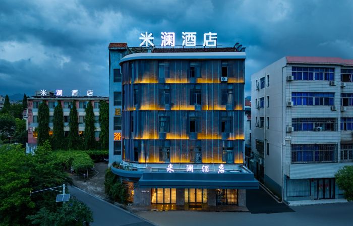 Milan Hotel