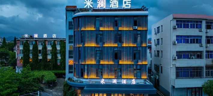 Milan Hotel Hotels in Pujiang