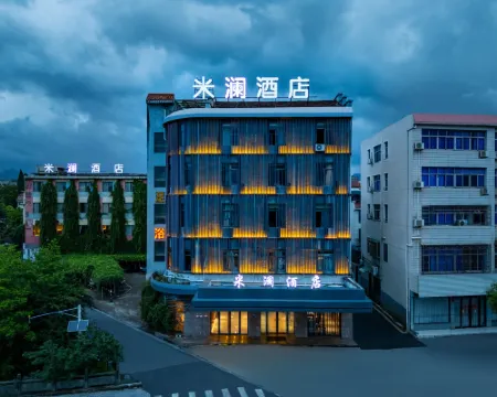 โรงแรมมิลาน โรงแรมในผู่เจียง