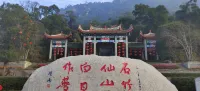 Shizhu Mountain Hotel - pemandangan pegunungan