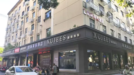 Kelli Hotel Changshan Отели в г. Шаншань