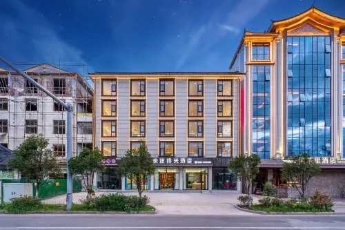 Yuetu Shiguang Hotel