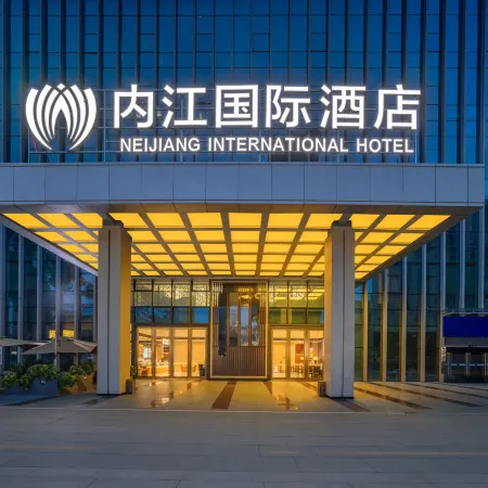 Neijiang International Hotel (Wanda E-commerce Center)