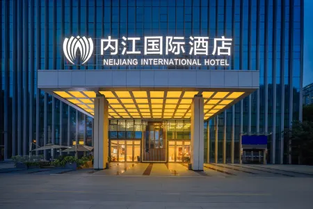Neijiang International Hotel (Wanda E-commerce Center)