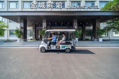 Jincheng Hotel (Luoyang Wangcheng Park Branch) Hotels near Peony Admiring Of Wangcheng Garden