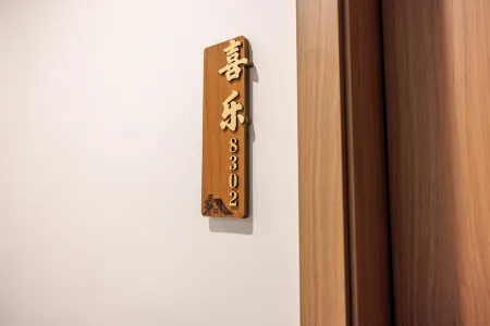 Luxury wilderness mountain villa Отели рядом с достопримечательностью «Muyu Town»