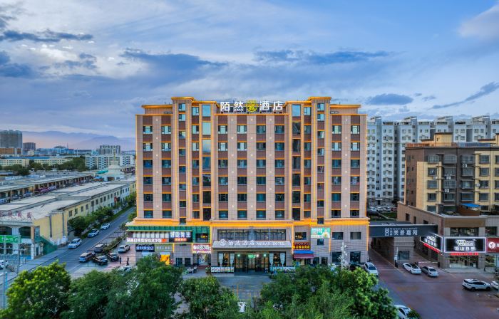 Hejing Moran Hotel (County People's Hospital & Central Park Branch)