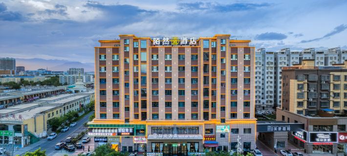 Hejing Moran Hotel (County People's Hospital & Central Park Branch) Hotels in Hejing