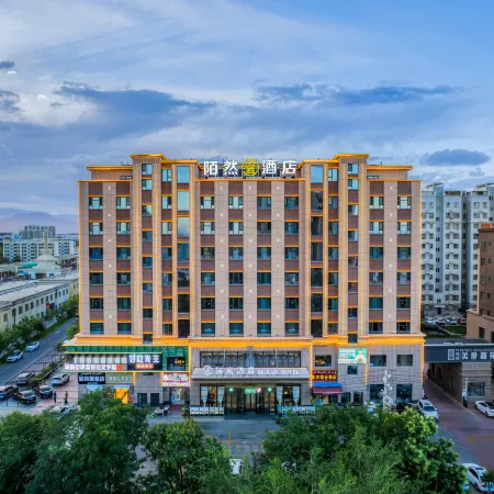 Moran Hotel(Hejing County)