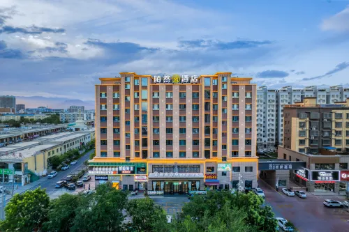 Moran Hotel(Hejing  County) Hotels in Hejing County