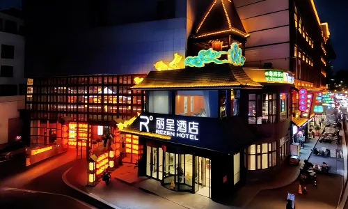 Rezen Hotel  Kuitun