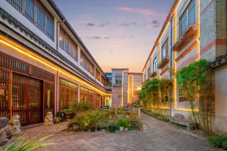 Eaglewood (LT) Hotel Отели рядом с достопримечательностью «Zhejiang University of Water Conservancy Hydropower (Nanzhang Campus)»