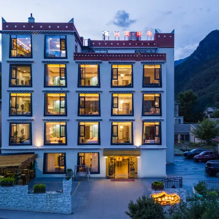 Shanjian Yangduo Boutique Homestay