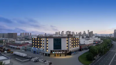 Ni Hao Hotel (Lu'an Wanxi Avenue International Auto City) Hotels in Lu'an