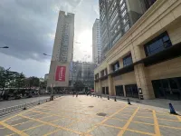 凱里·千嶼小屋（九方天街）