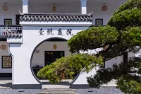 Huizhou No.1 Courtyard Homestay (Huizhou Airport) 후이저우 공항 주변 호텔