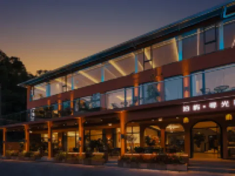 泊嶼·尋光民宿(丹霞山風景旅遊區水上丹霞店) 仁化酒店