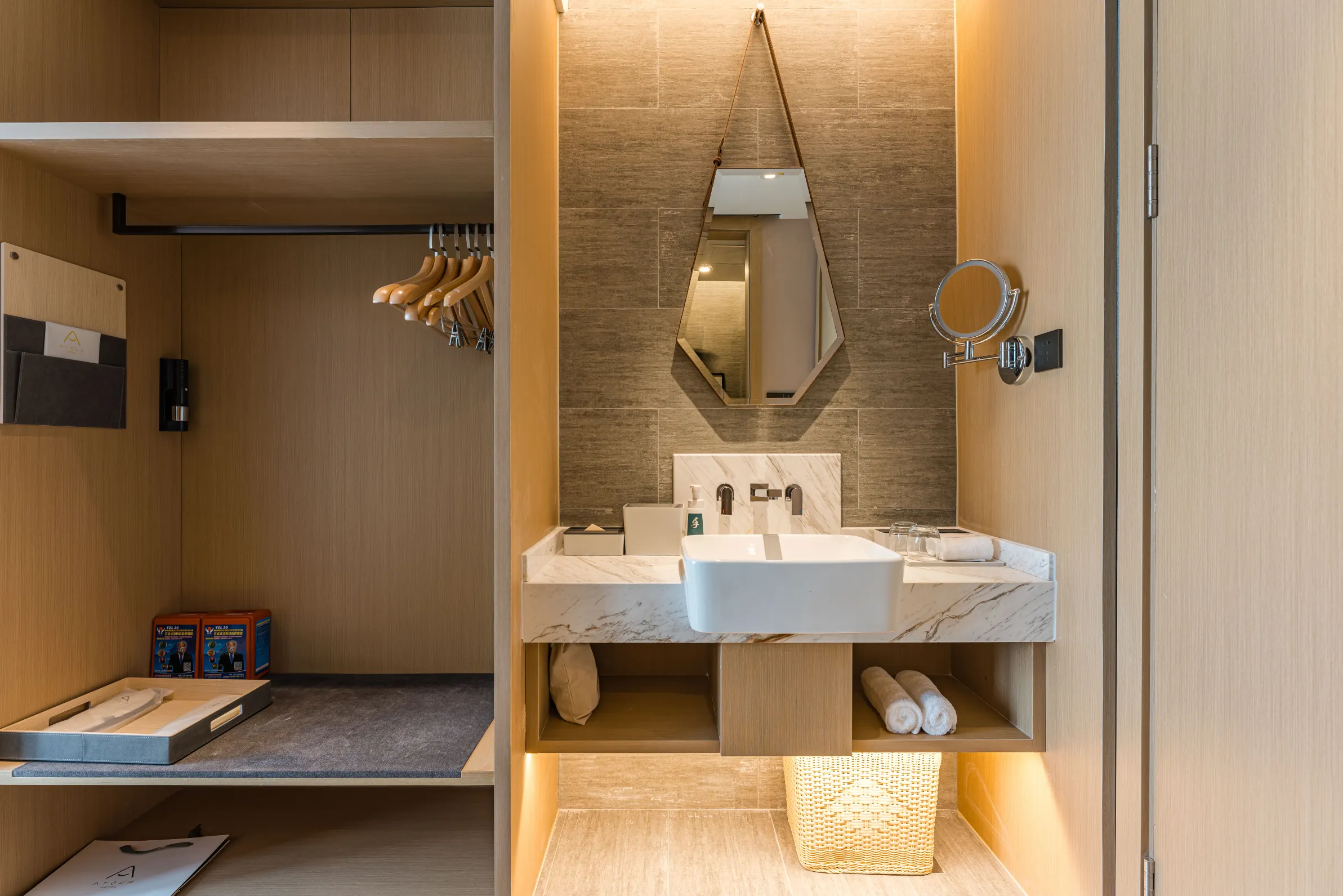 Atour Hotel, Wangting Commercial Plaza, Taihu Scenic Area, Suzhou Номера Photos