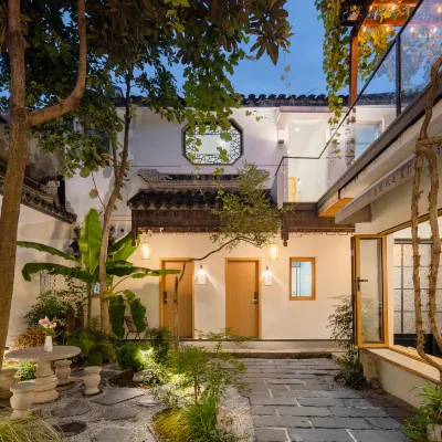 Floral Hotel·Suiyuan Hotel（Suzhou Pingjiang Road Humble Administrator's Garden Store） Hotels near متحف سوزهو