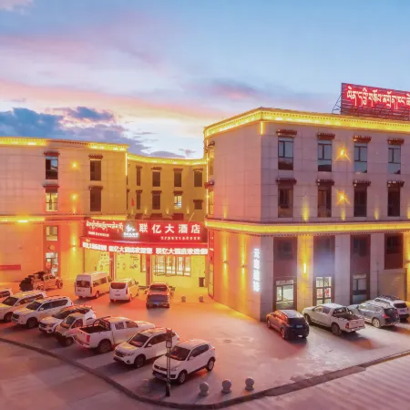 Bangor Lianyi Hotel