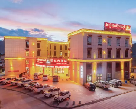 Bangor Lianyi Hotel Hotels in Baingoin
