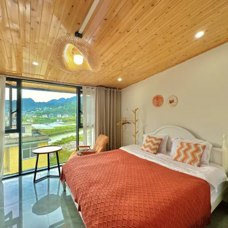 Hefeng Nanshanli Homestay