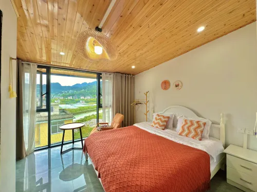 Hefeng Nanshanli Homestay