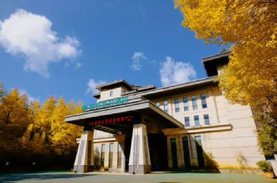 Ginkgo Queen Hotel Hotels near Jinfuo Mountain