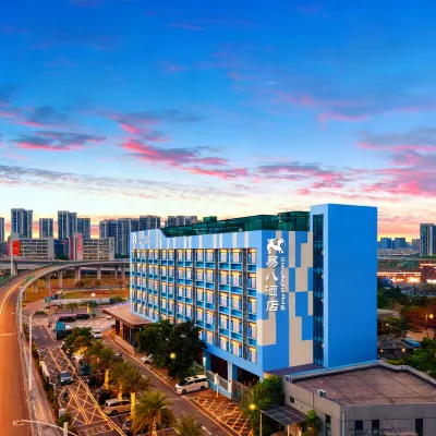 Yiba Golf Hotel (Zhuhai Gongbei Port International Convention and Exhibition Center) 湾仔市場周辺のホテル