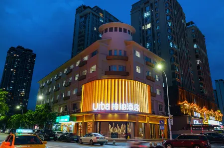 Urba Hotel (Putian Licheng District Historical and Cultural Block) Отели рядом с достопримечательностью «Sanqing Palace, Yuanmiao Taoist Temple»