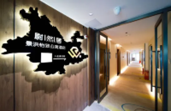 Weitong Julijing Apartment (Xishuangbanna Jinghong Daixiang Water City)