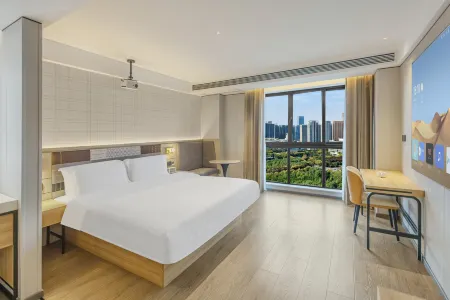 Homeinn Plus Отели рядом с достопримечательностью «Chongqing University of Posts and Telecommunications (University City Teaching Area)»