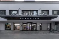 蘭州火車站蘭州大學輕居飯店 蘭州資源環境職業技術學院分院附近的飯店