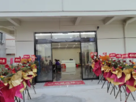 Changting Yuju Chinese Inn