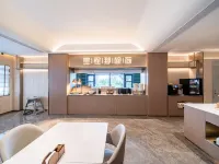 Starway Hotel (Xiangcheng Biao Hotel) - petit déjeuner