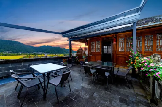 Wang'erju Inn, Tengchong Hotels near Heshun