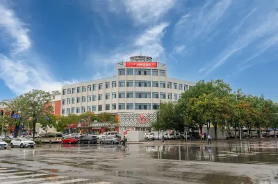 尚客優快捷酒店（北京密雲果園店） 鄰近統軍莊站的酒店