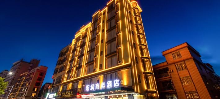 Yangchun Yangrun Business Hotel Donghu Plaza Hotels in Yangchun