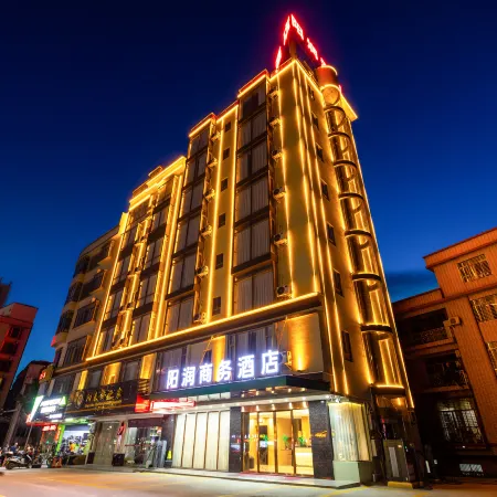 Yangchun Yangrun Business Hotel Donghu Plaza