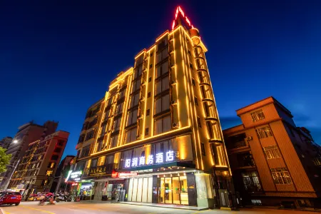Yangchun Yangrun Business Hotel Donghu Plaza Отели рядом с достопримечательностью «DS Hot Springs»