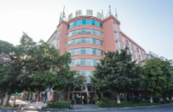 Hailin Hotel (Jianshui Zitao Street Branch)